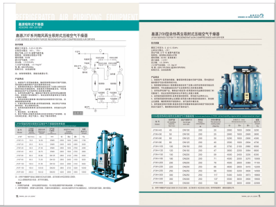 槽笔啊啊啊啊啊啊>
                                                   
                                                   <div class=