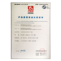 99鸡巴插骚逼喷水视频入口>
                                      
                                        <span>啊啊啊啊好爽操死我动漫视频产品质量安全认证证书</span>
                                    </a> 
                                    
                                </li>
                                
                                                                
		<li>
                                    <a href=